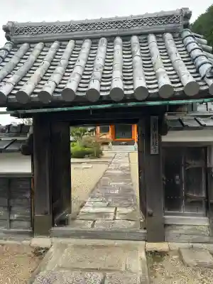 持経寺(大阪府)