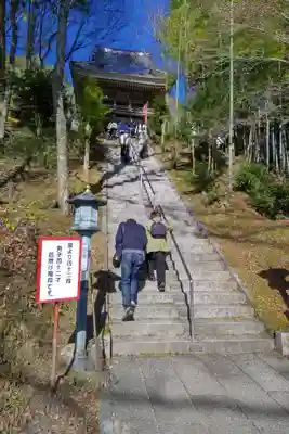 川見薬師寺のその他建物