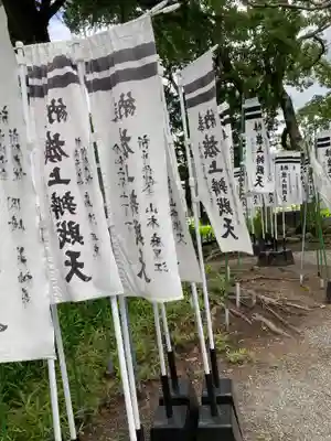 旗上弁財天社のその他建物