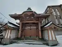 量徳寺(北海道)