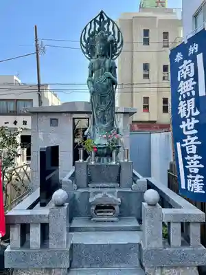 千栄院(東京都)