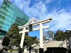 日枝神社(東京都)