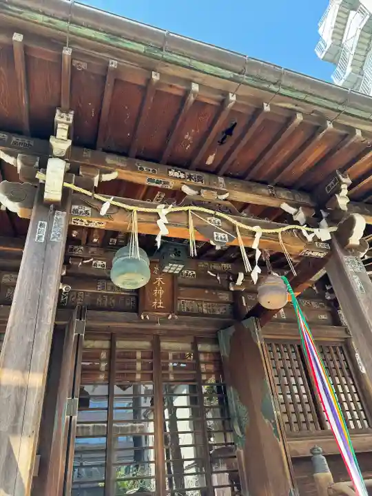 櫻木神社(東京都)