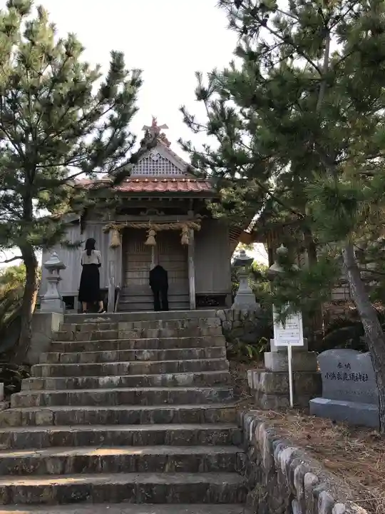 衣毘須神社の本殿・本堂