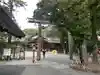 猿田彦神社(三重県)