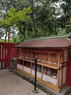 三蔵稲荷神社(広島県)