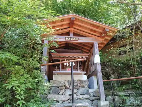 宝登山神社の末社