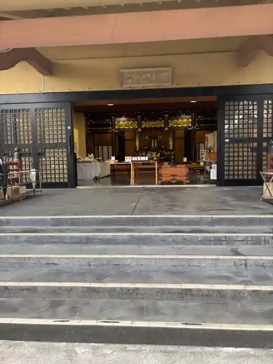 普天満山神宮寺(沖縄県)