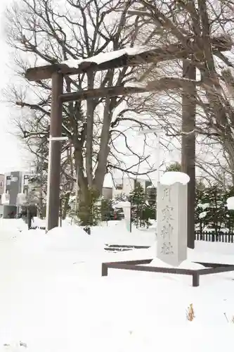 月寒神社の鳥居