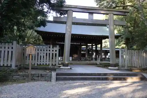 日前神宮・國懸神宮(和歌山県)