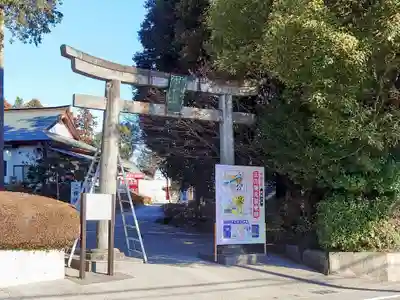 白鷺神社(栃木県)