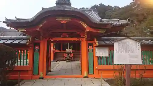 毘沙門堂門跡の山門・神門