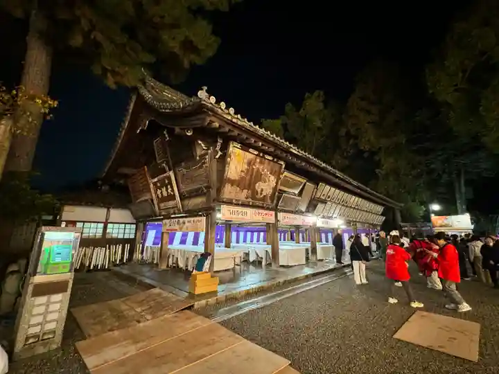 北野天満宮(京都府)