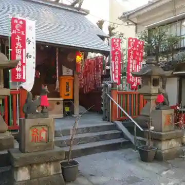 千代田稲荷神社の本殿・本堂