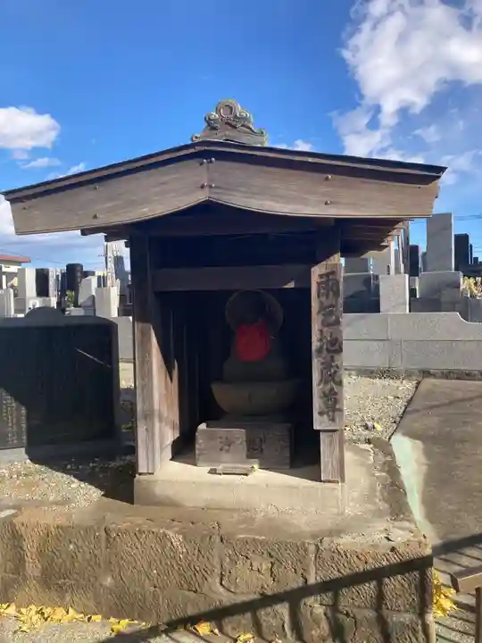 円徳寺(神奈川県)