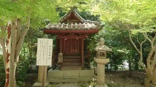 玉井宮東照宮の末社・摂社