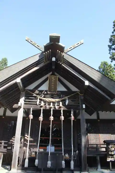 天照御祖神社の本殿・本堂
