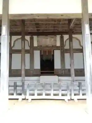 大雄寺(栃木県)