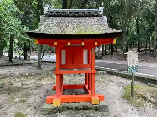 春日大社の末社