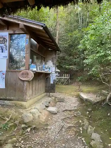 滝口寺(京都府)
