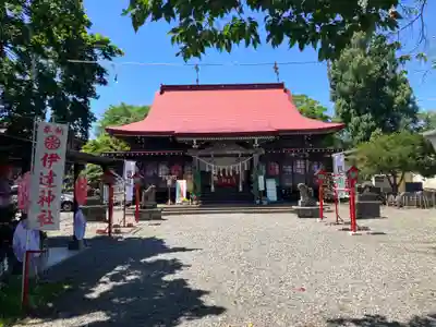 伊達神社(北海道)