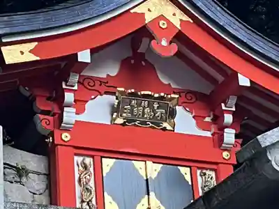清水寺(京都府)