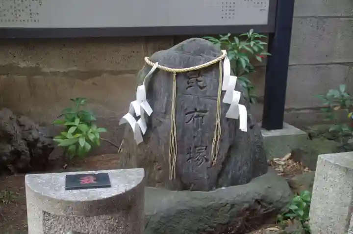 波除神社(波除稲荷神社)のその他建物
