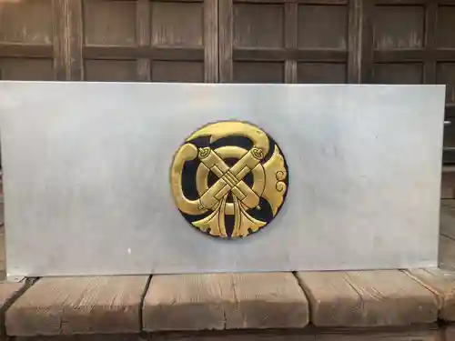 八坂神社(神奈川県)