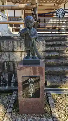 永興寺(山科豊川稲荷社)(京都府)