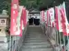 百々神社のその他建物