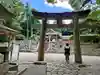 高祖神社の鳥居