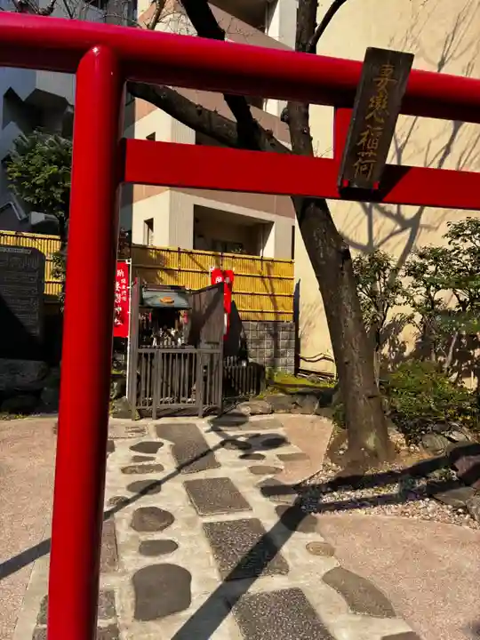 妻戀神社の末社・摂社