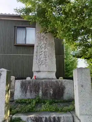 薬師堂(茨城県)