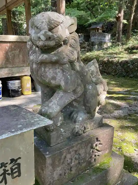 白髭神社(岐阜県)