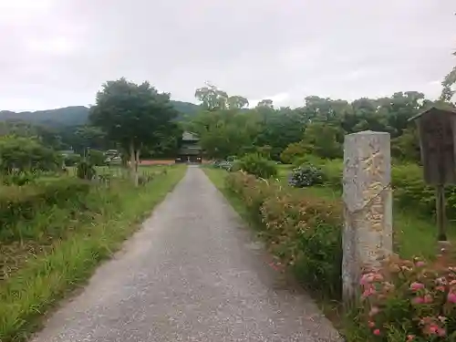 戒壇院(福岡県)