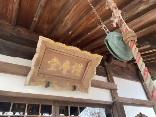立江寺(兵庫県)