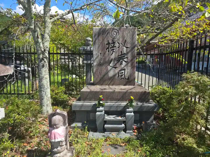 南法華寺(壷阪寺)(奈良県)