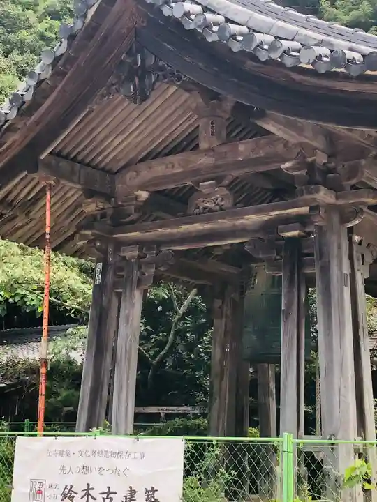 観音正寺(滋賀県)