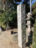 武雷神社(千葉県)