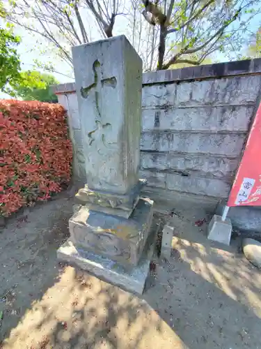 満願寺(栃木県)