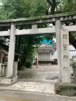 須賀神社(東京都)
