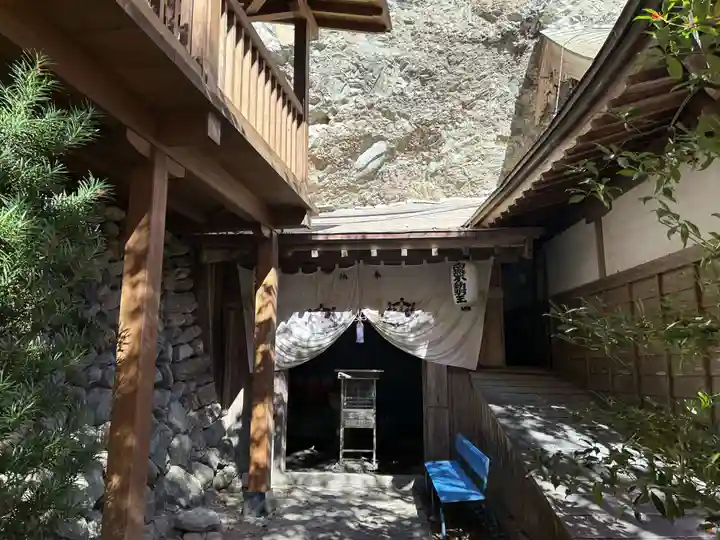 岩屋寺(愛媛県)