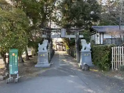 浮島神社の{uncategorized: "未分類", other: "その他", undefined: "問題あり", building: "その他建物", grave: "お墓", sacred_gate: "鳥居", guardian: "狛犬", statue: "像", buddha: "仏像", history: "歴史", nature: "自然", garden: "庭園", animal: "動物", pagoda: "塔", temizu: "手水舎", mountain_gate: "山門・神門", sanctuary: "本殿・本堂", subordinate: "末社・摂社", art: "芸術", scenery: "景色", jizo: "地蔵", ema: "絵馬", goshuin: "御朱印", omikuji: "おみくじ", items: "授与品その他", amulet: "お守り", goshuincho: "御朱印帳", eats: "食事", festival: "お祭り", votive_dance: "神楽", shichigosan: "七五三参", wedding: "結婚式", experience: "体験その他", initially: "初詣", around: "周辺", anti_infection: "感染症対策"}