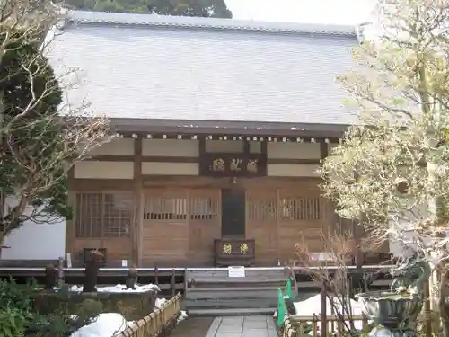 成就院の本殿・本堂