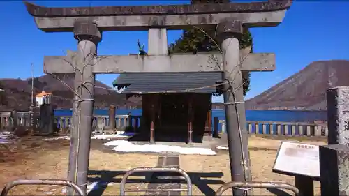 御沼龗神社の鳥居