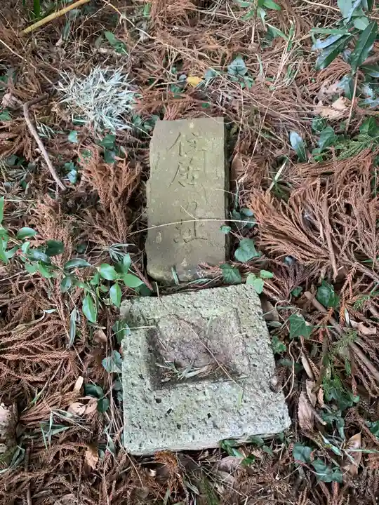 愛宕神社(千葉県)