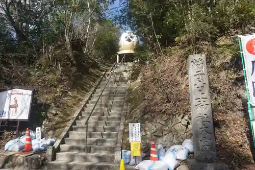 鷲子山上神社のその他建物