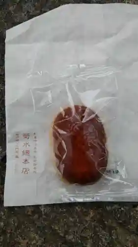 湊川神社の授与品その他