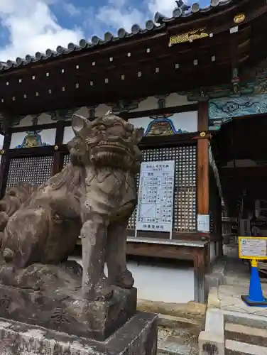 御香宮神社(京都府)