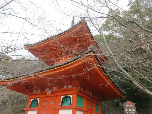 金剛宝寺（紀三井寺）(和歌山県)